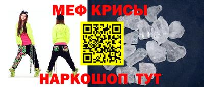 наркотики Комсомольск-на-Амуре