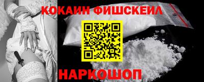 мдма Коммунар