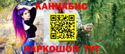 наркотики Комсомольск-на-Амуре