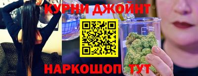 мдма Коммунар