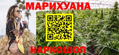 мдма Коммунар