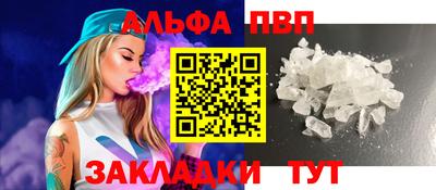 мдма Коммунар