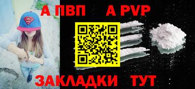 мдма Коммунар