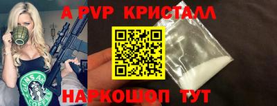 мдма Коммунар