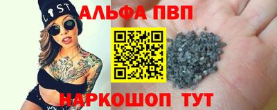 мдма Коммунар