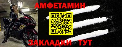 мдма Коммунар