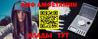 наркотики Комсомольск-на-Амуре