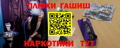 мдма Коммунар