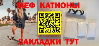 наркотики Комсомольск-на-Амуре