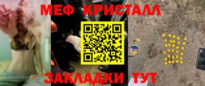 спиды Владикавказ